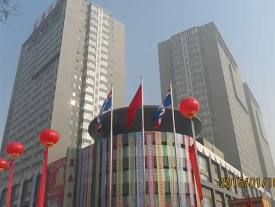 北京蓝岛大厦