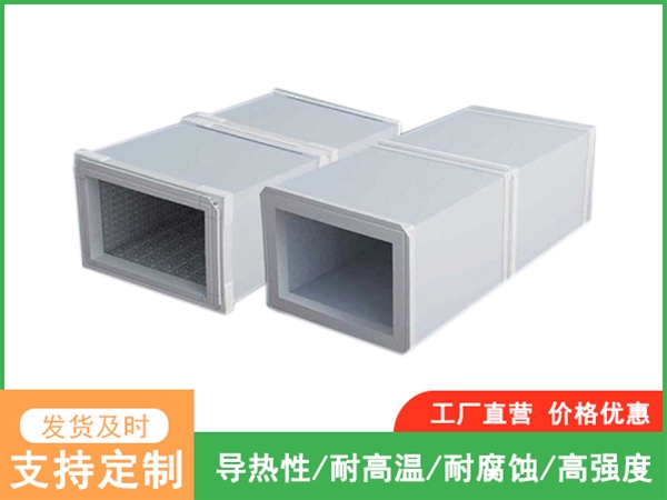 钢面镀晶玻镁复合风管